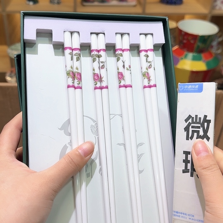 骨瓷实付满10包邮哈