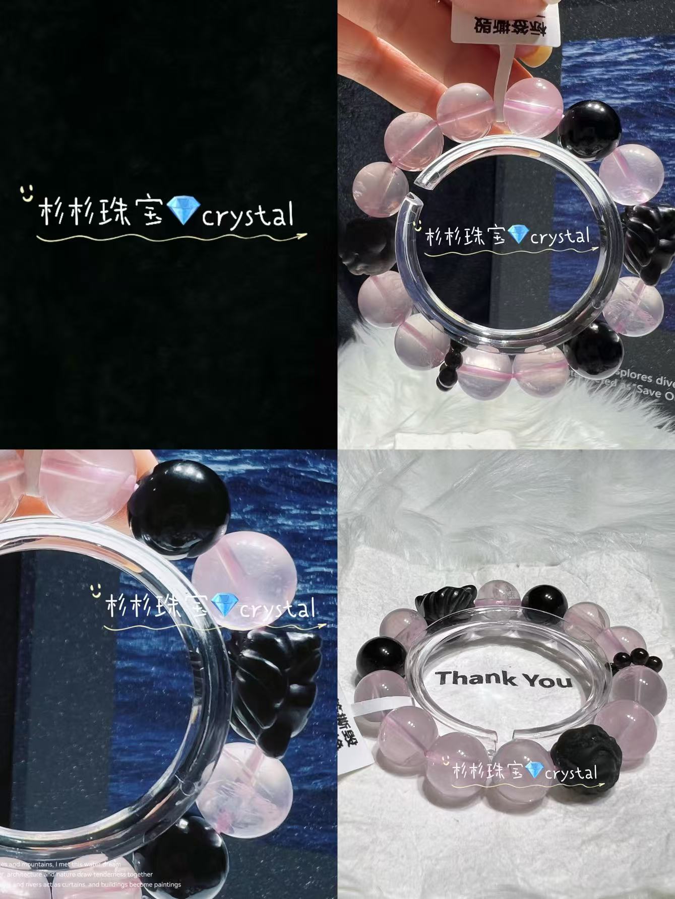 天然马粉搭耀石diy水晶手串