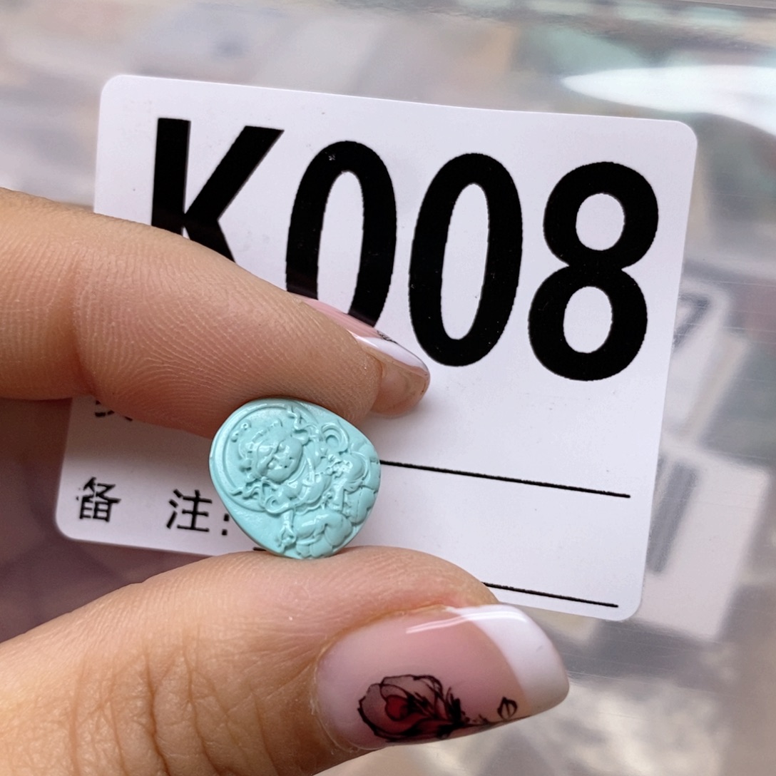 绿松石配饰未镶嵌