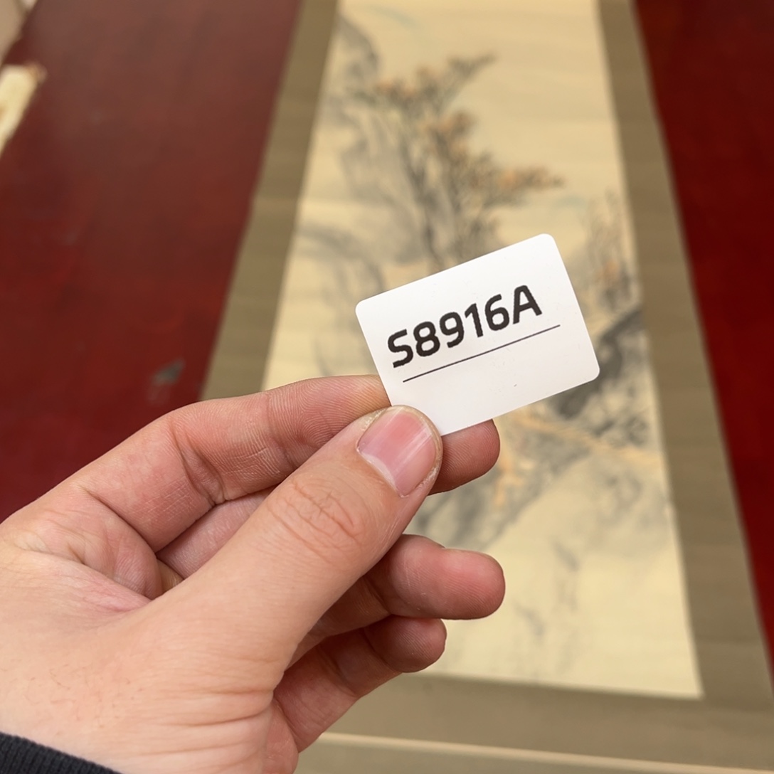 听***楼书法字画哈哈哈哈哈