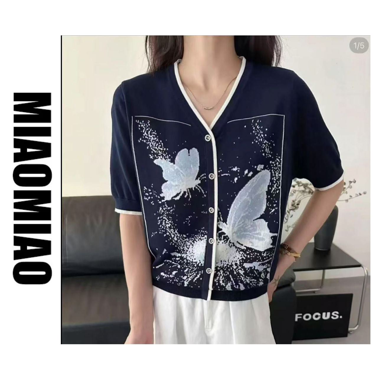 【苗苗】875针织短袖t恤女夏季薄款宽松设计感蝴蝶v领上衣女