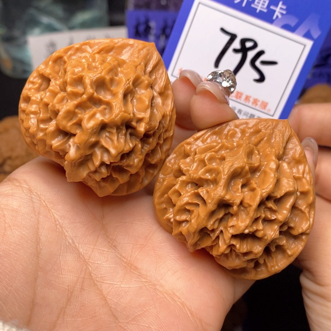 文玩核桃把件46帝王狮子头795