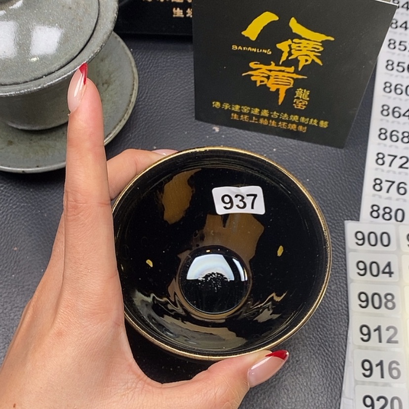 【闪购商品】茶盏937