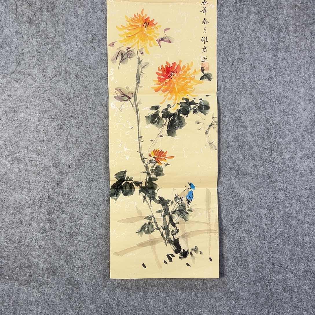 国画418 我山水画我画了啥都是