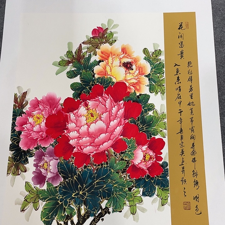 国画今天上午作品欣赏