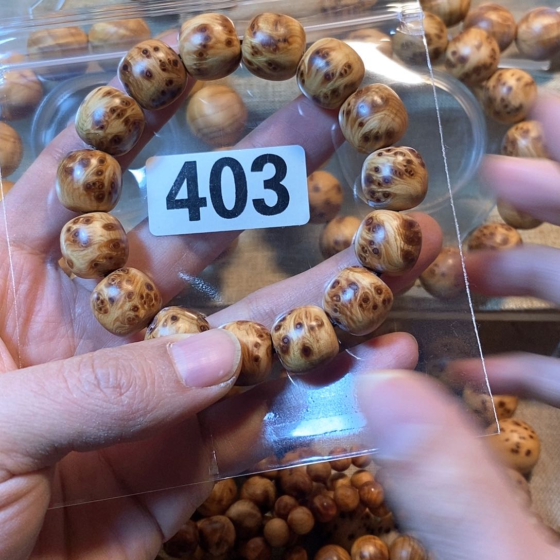 柏木（崖柏）青**水崖柏老型1.5-403