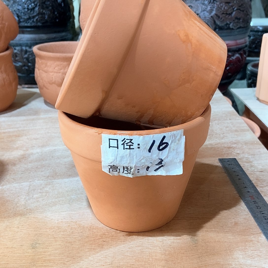 红陶1-16×13两个