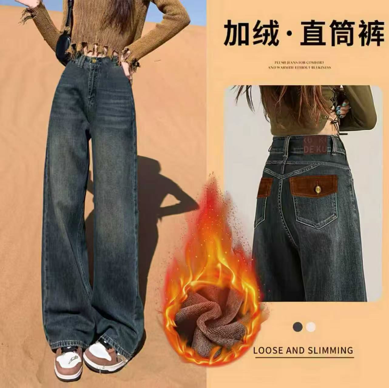 百搭新款高腰显瘦秋季复古蓝窄版阔腿裤小个子阔腿牛仔裤宽松休闲