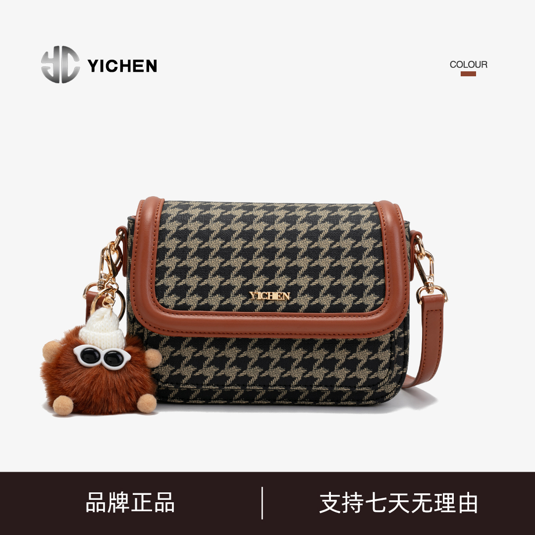 YICHEN正品女包千鸟格复古小方包毛绒挂件斜挎单肩经典包包24253