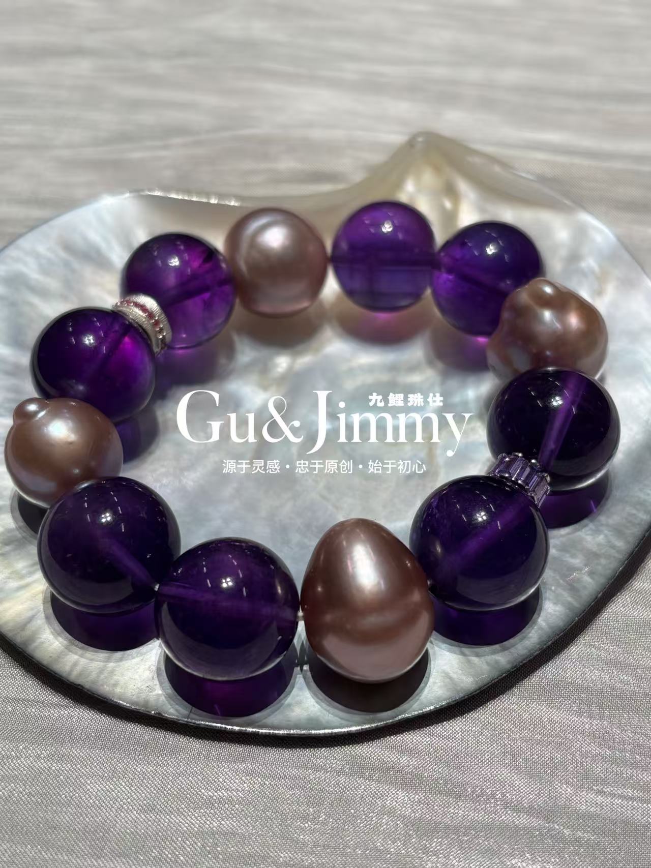 【紫色年华】高级感大尺寸乌拉圭紫天然珍珠水晶手串 ps:财、贵人