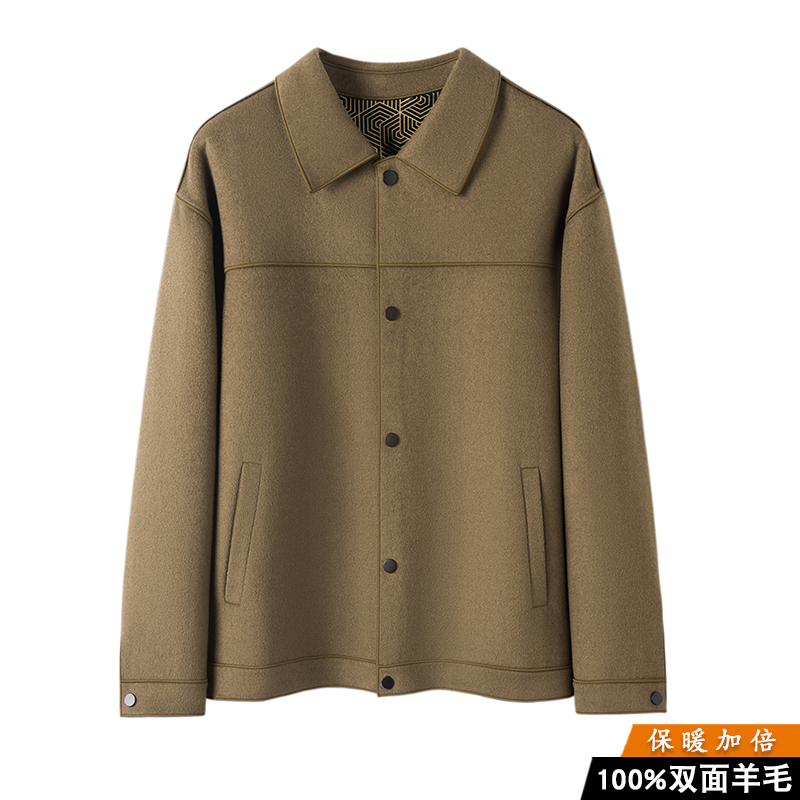 双面羊绒行政夹克大衣男短款翻领100羊毛呢子双面呢休闲外套