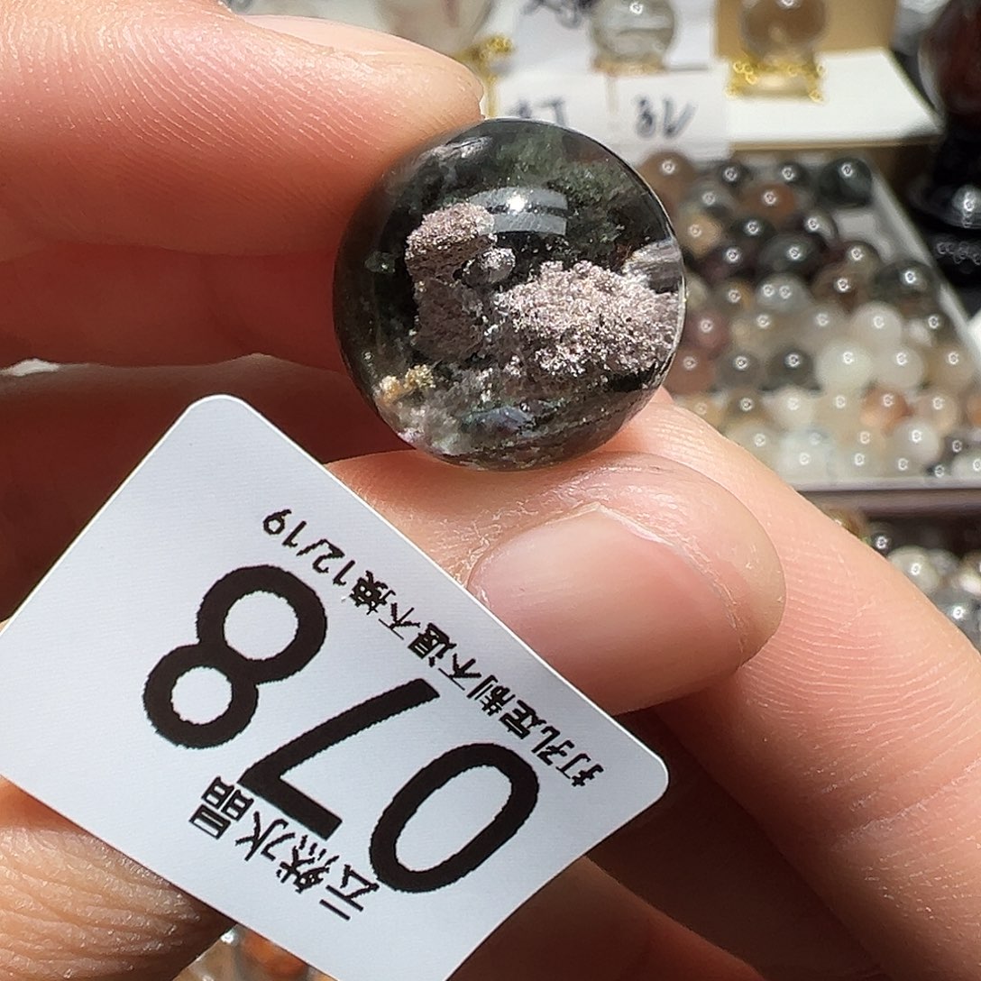 水晶未镶嵌珠宝半成品