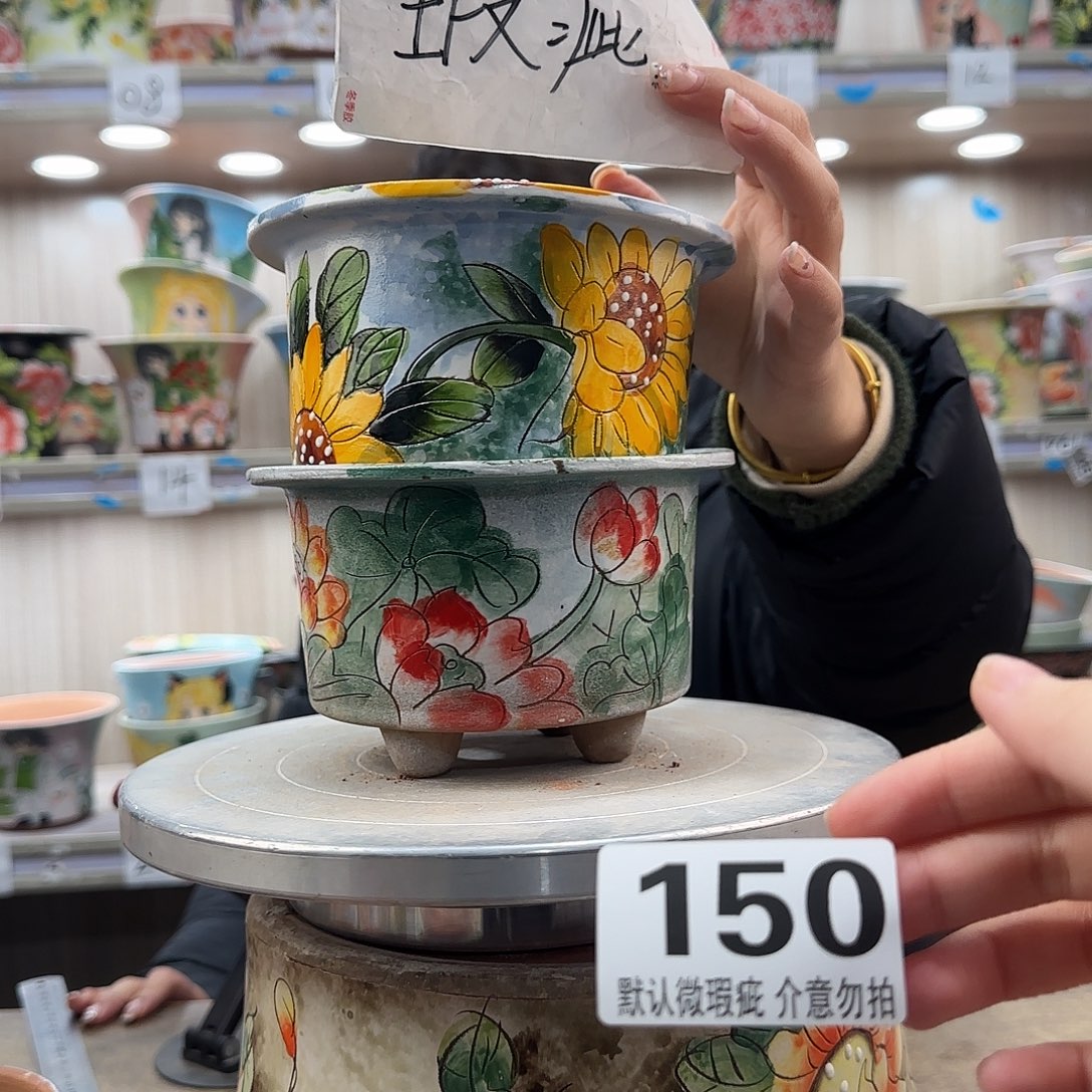 陶摆件瑕疵瑕疵150