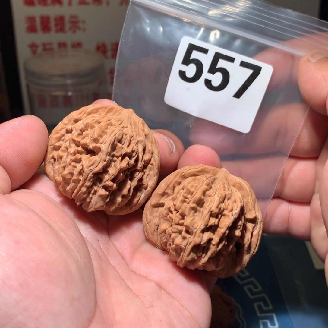 文玩核桃吊坠四座楼 557
