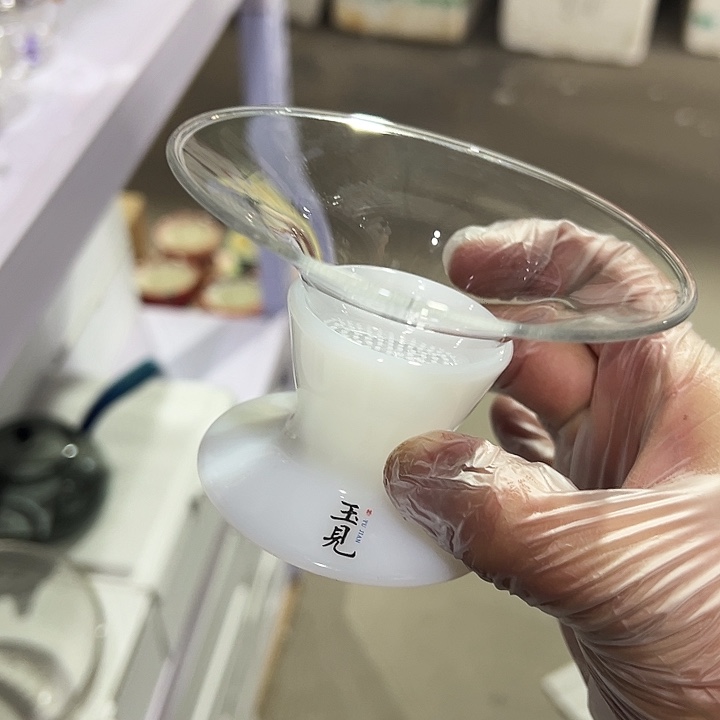 玉见 茶漏 白玉。  