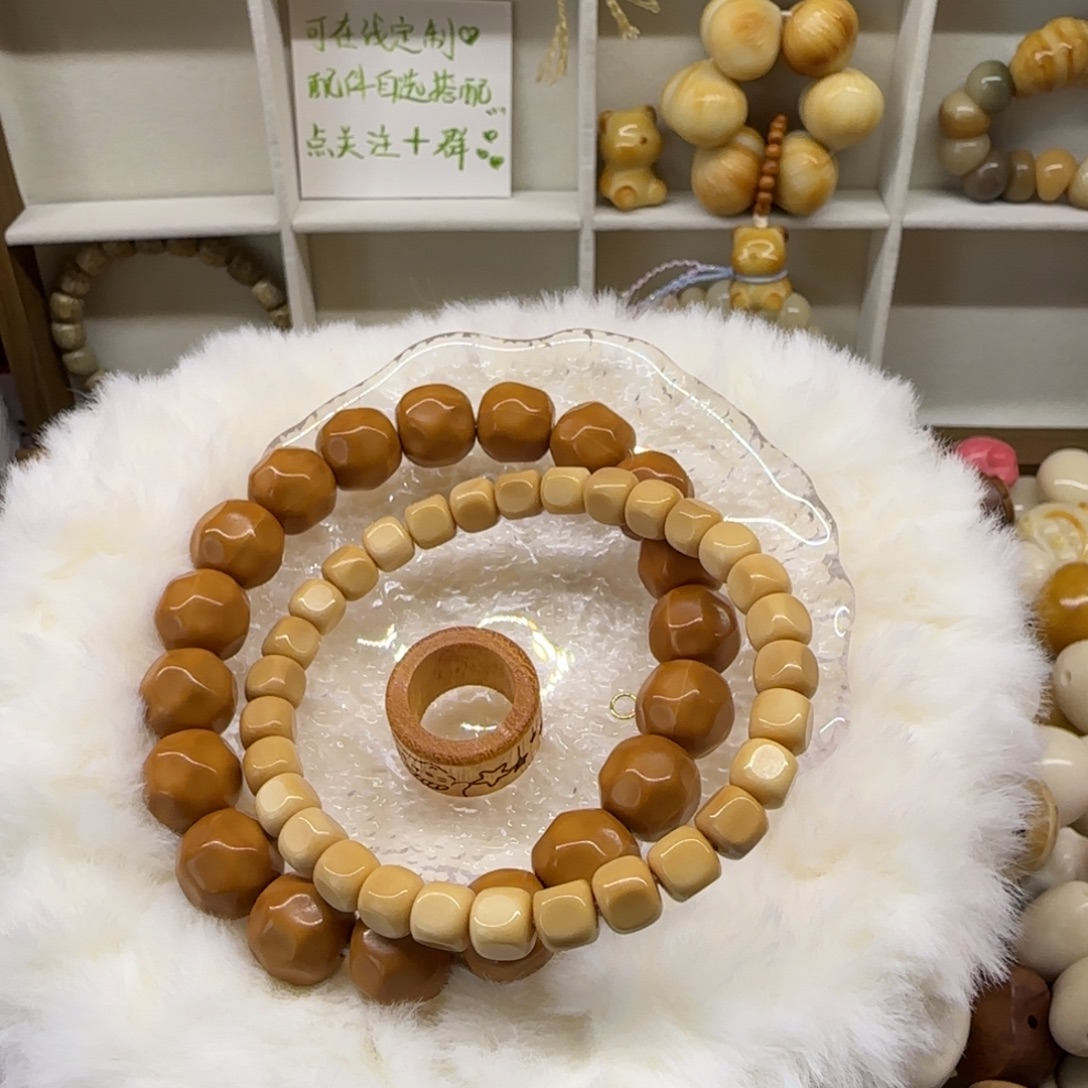 瑶***.211 龙脊六方加话题奶酪