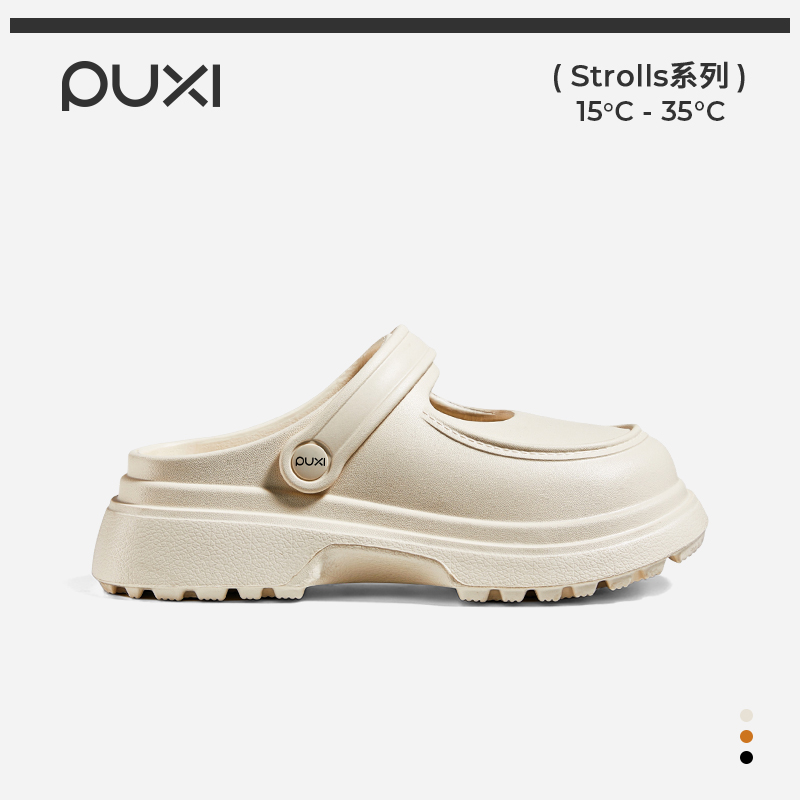 朴西玛丽珍洞洞鞋女凉鞋新款两穿厚底包头外穿女款