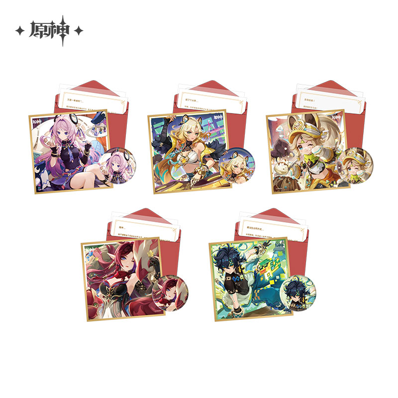 【原神官方】命定之日系列套装 纳塔 Genshin