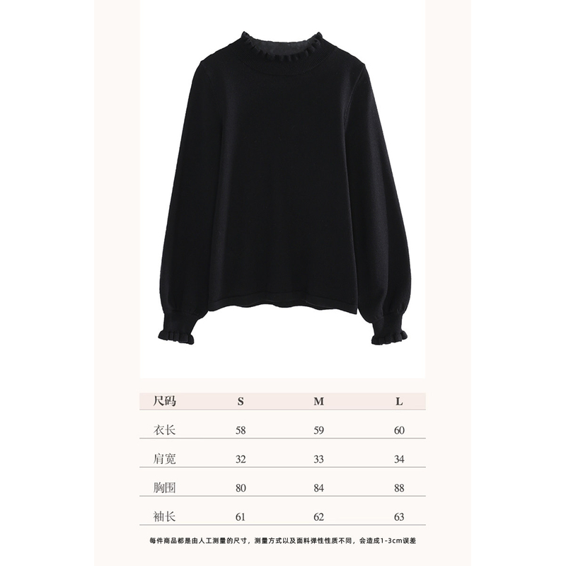 【品牌撤柜款ZB】半高领针织衫2025新款内搭打底衫女冬季LXN32537-1