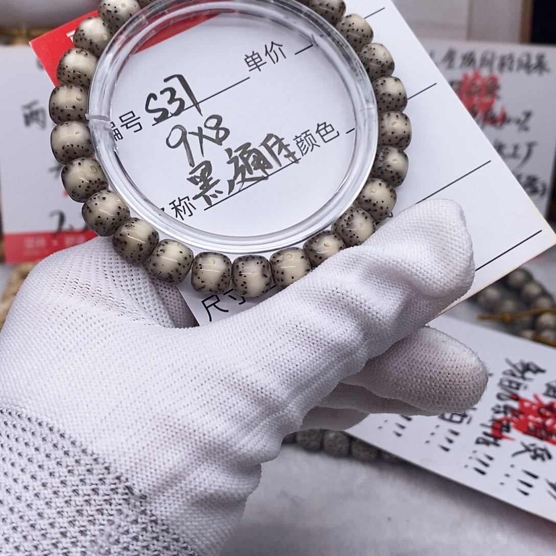 星月菩提手串观唐星月菩提s37