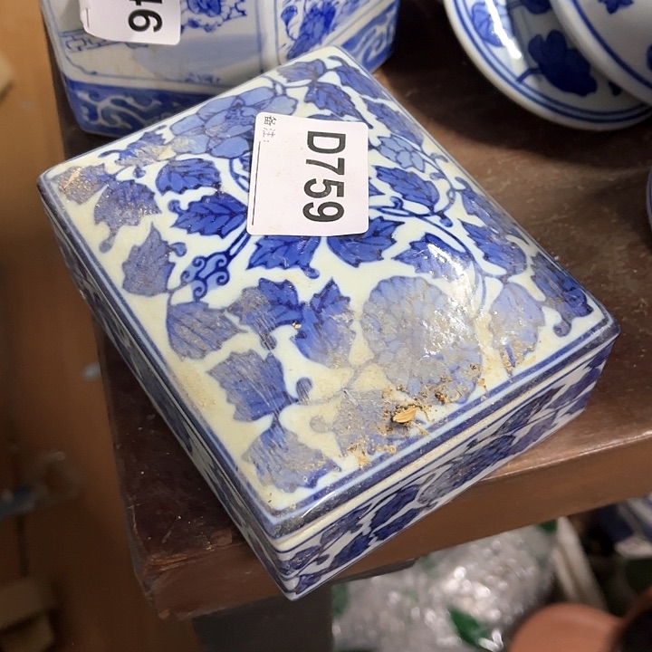 西**水陶瓷制品瑕疵处理