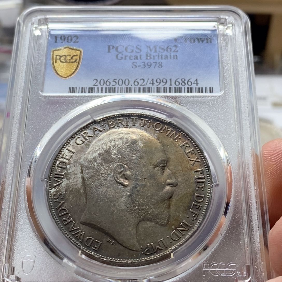 银Ag900直播间特价包邮效果订单银币