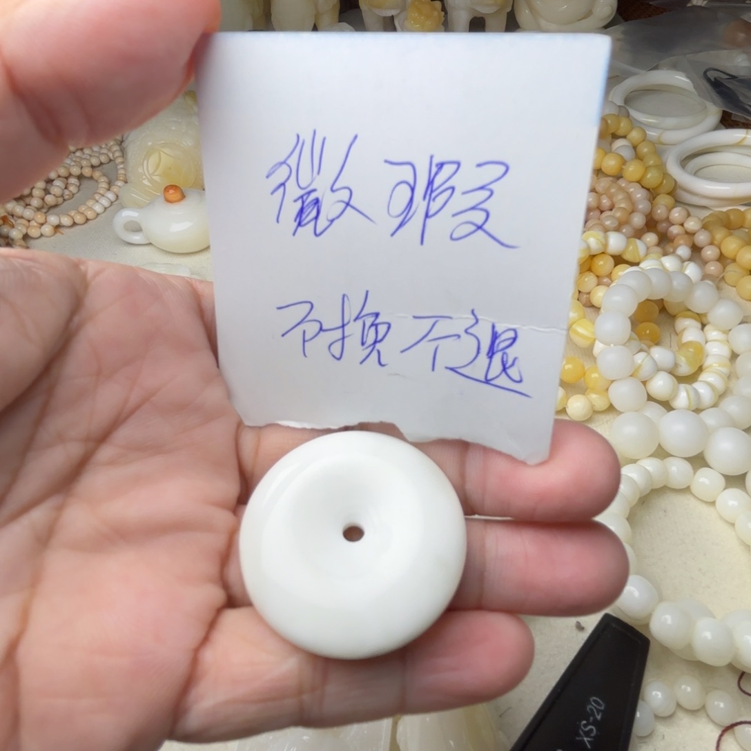 非金属贝壳微瑕扣子