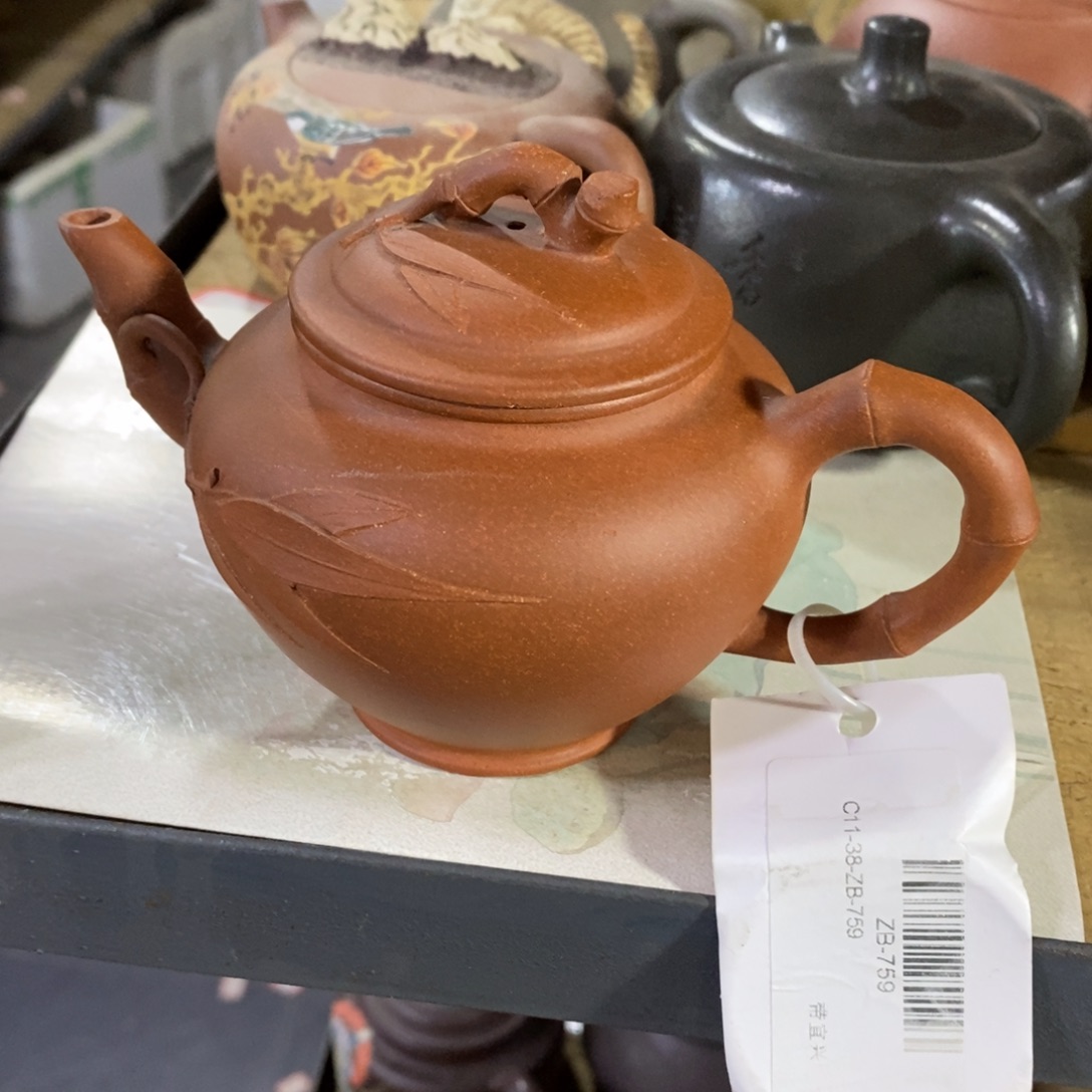 茶壶紫砂原矿Smith130