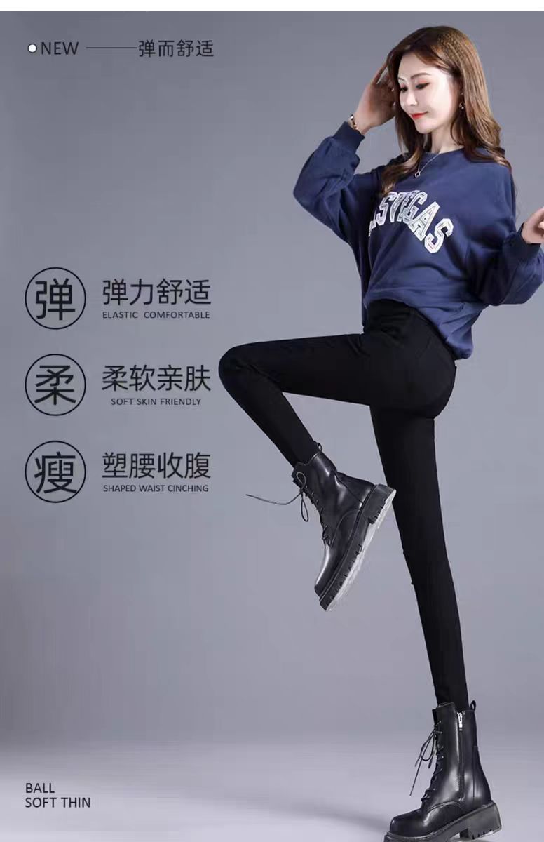 加绒高腰小黑裤女盲盒瑕疵老钱风松弛感女装网红洋气炸街女装
