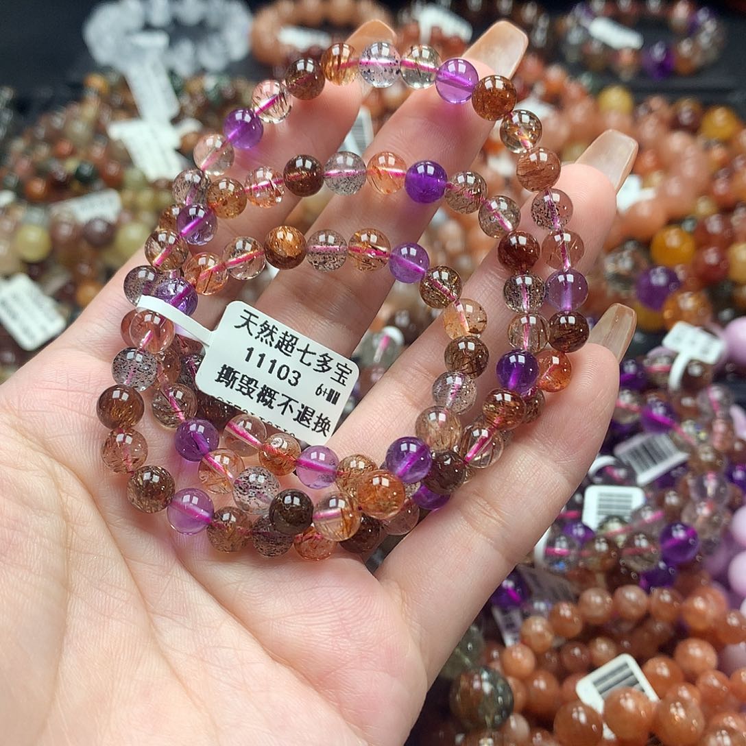 未镶嵌手链水晶，