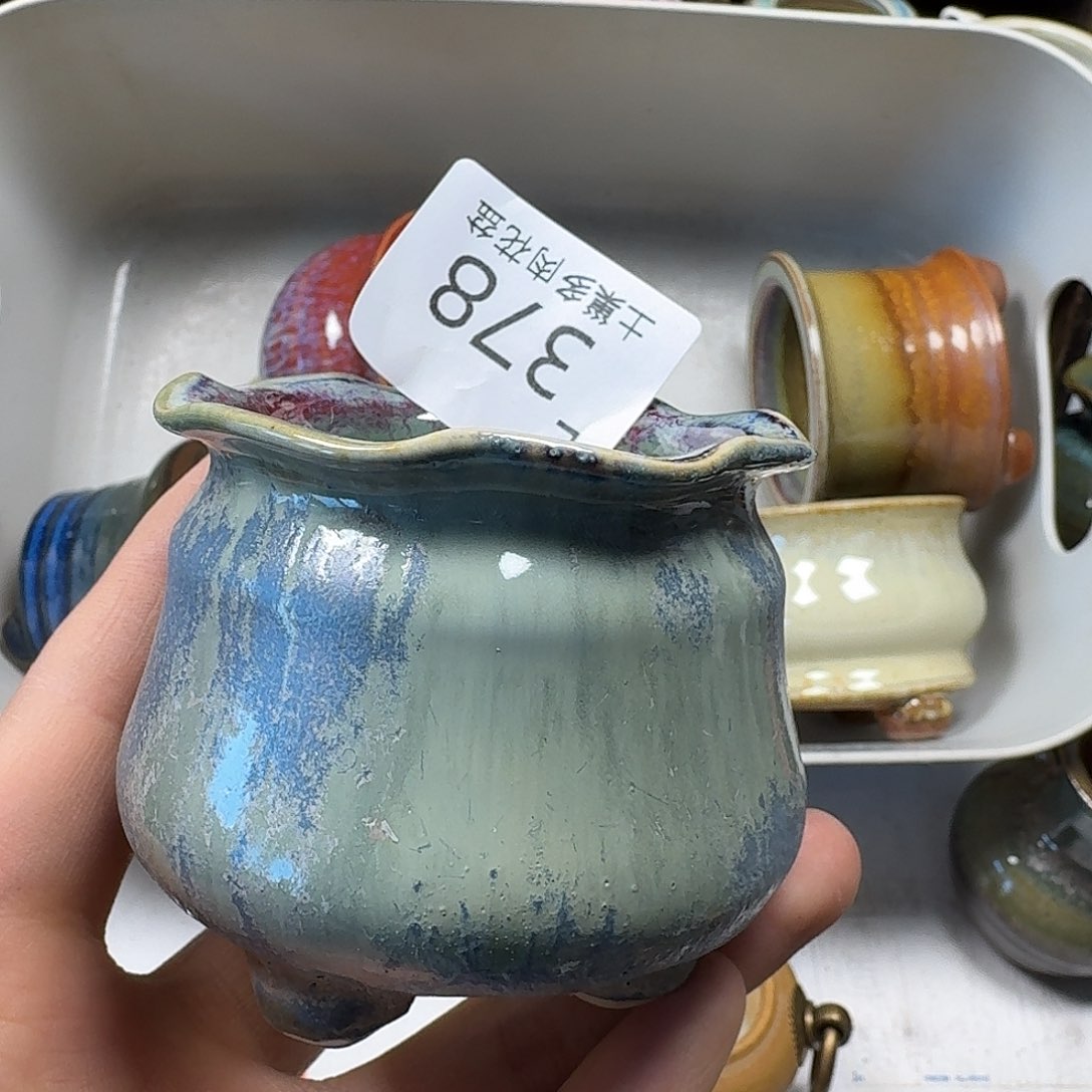 罐陶瓷艺术与工艺