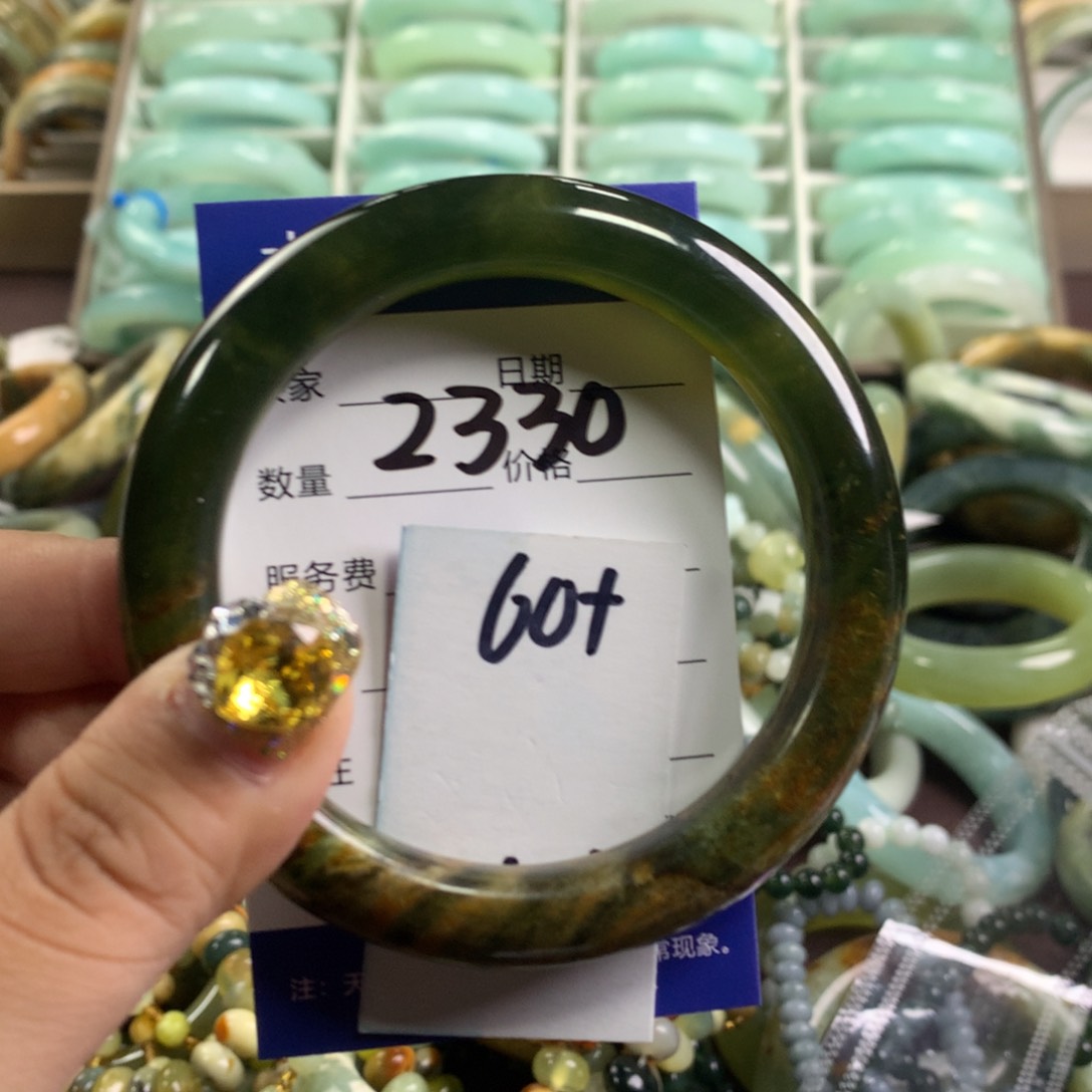 蛇纹石玉手镯未镶嵌2330