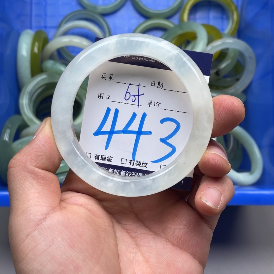 岫玉手镯手镯未镶嵌