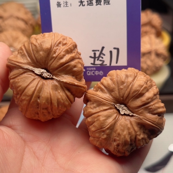 吊坠文玩核桃远*文玩核桃把件17