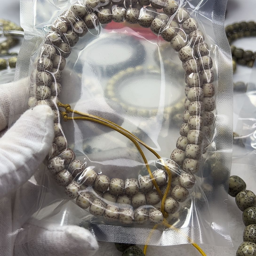 用***2吊坠星月菩提87粉皮双留白细星  108