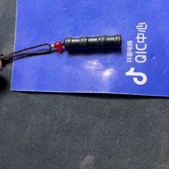 和田玉颈饰未镶嵌镀**环