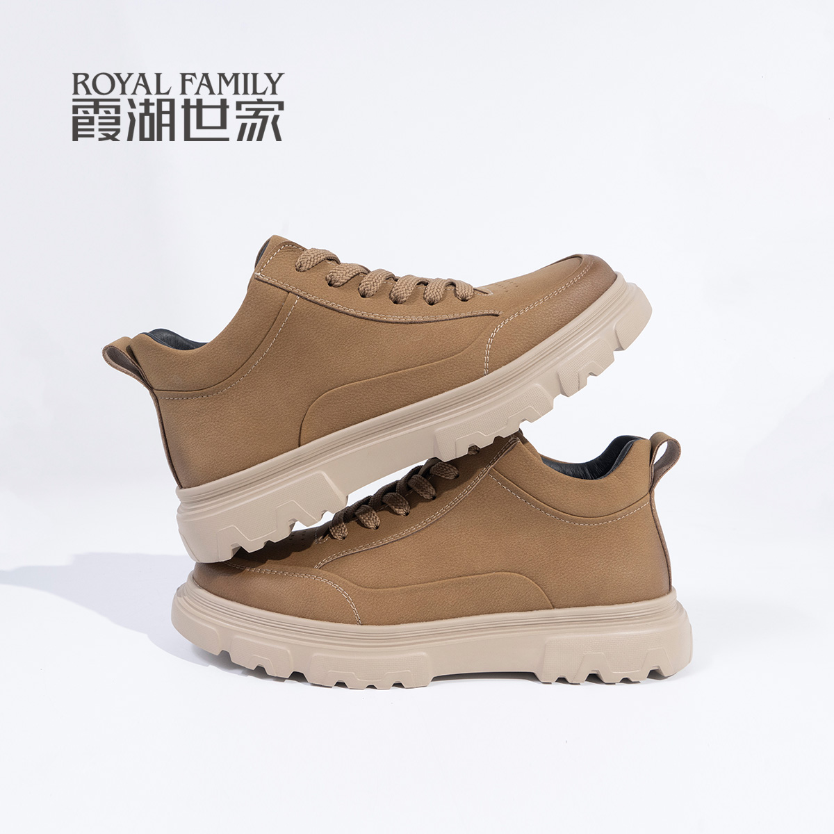 霞湖世家马丁靴男款2025新款秋季休闲鞋低帮户外增高工装短靴子男