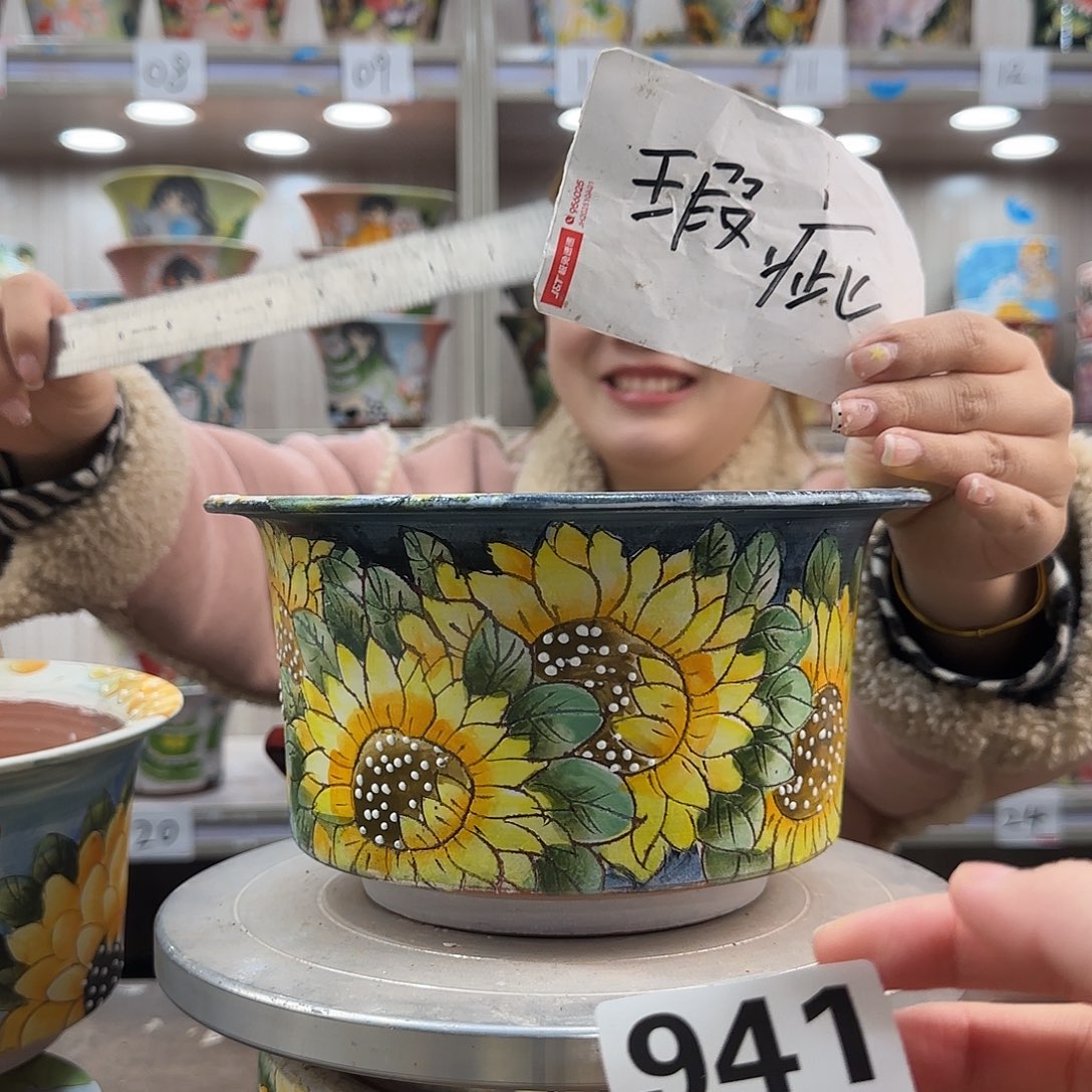 摆件陶瑕疵瑕疵941