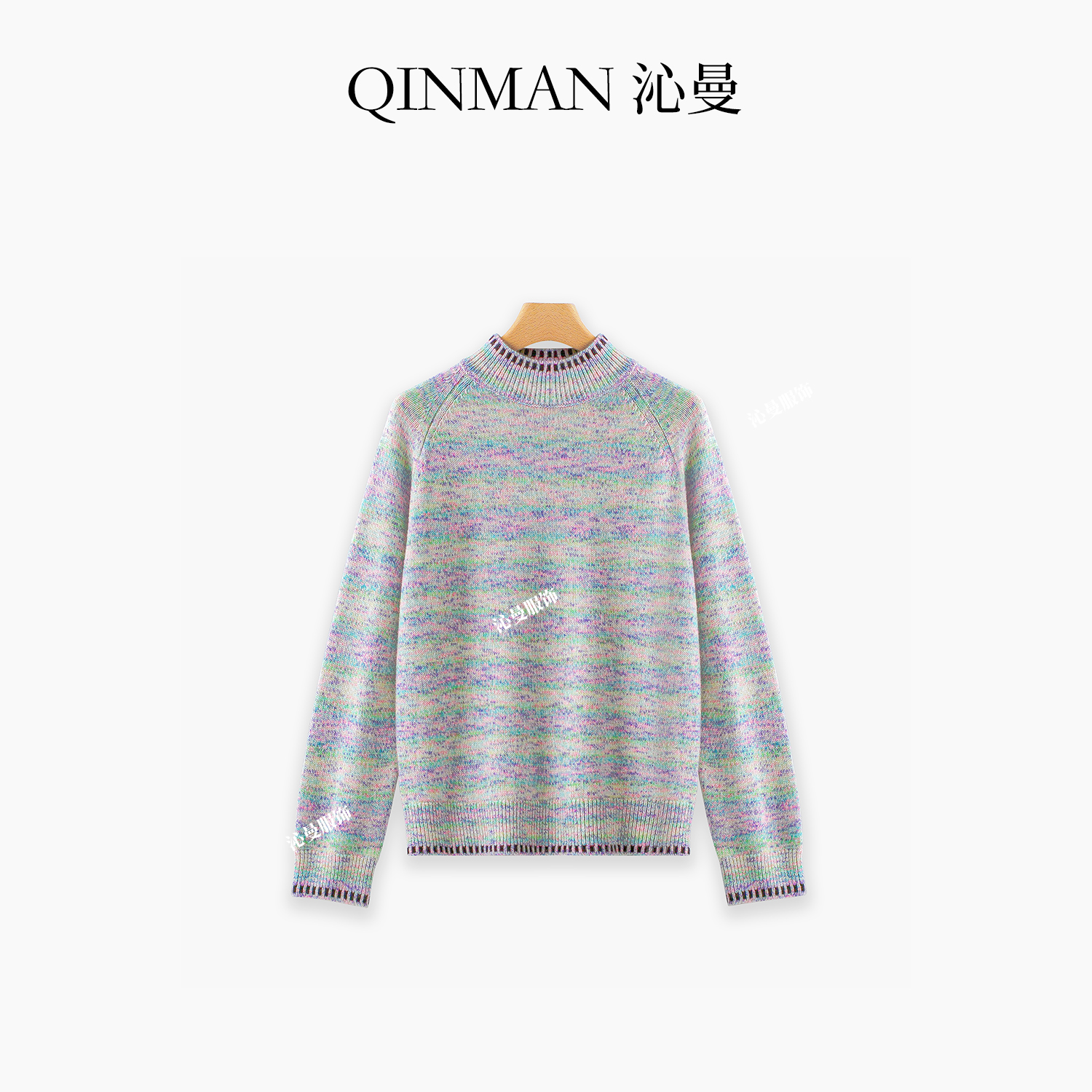 沁曼88568 渐变彩虹100绵羊毛氛围感羊毛衫冬季多巴胺女气质上衣