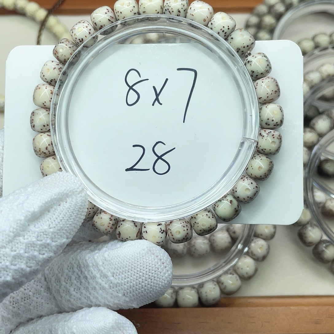 星月菩提吊坠2800