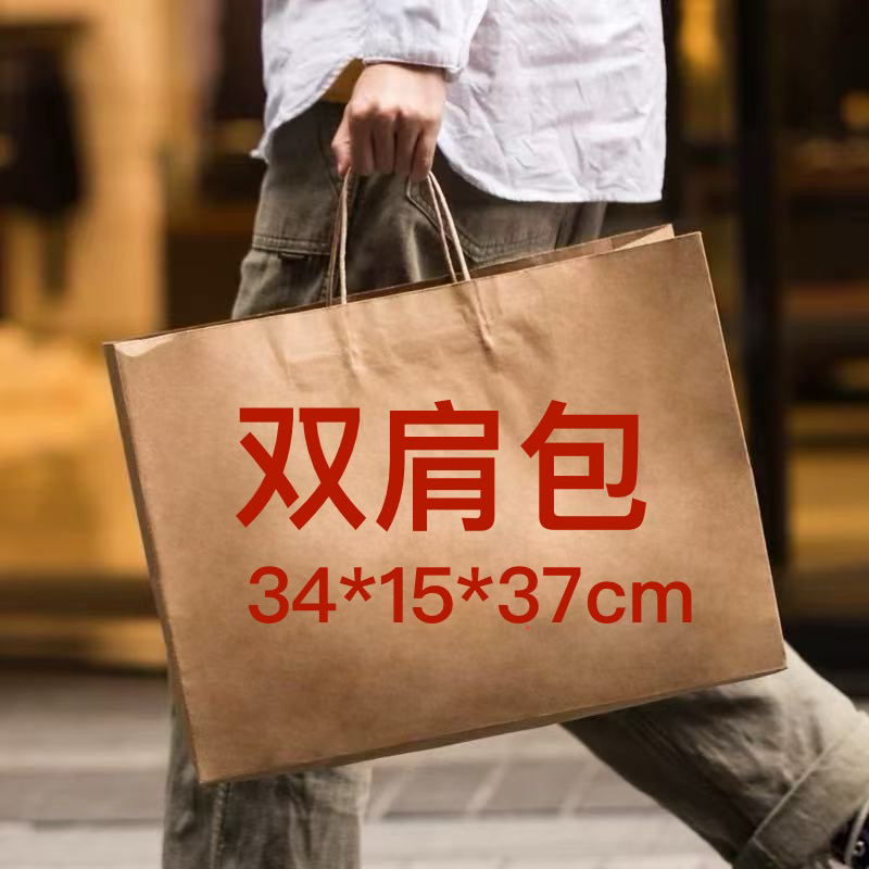 【双肩包】时尚百搭新款牛皮手提双肩包