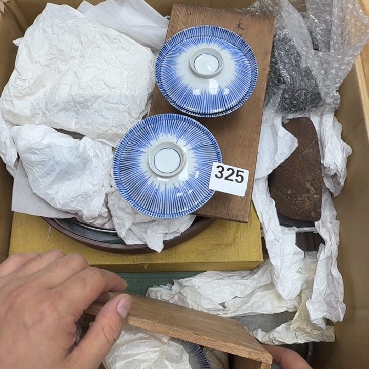 瓷片瓷器工艺品摆件瓷器瓷器