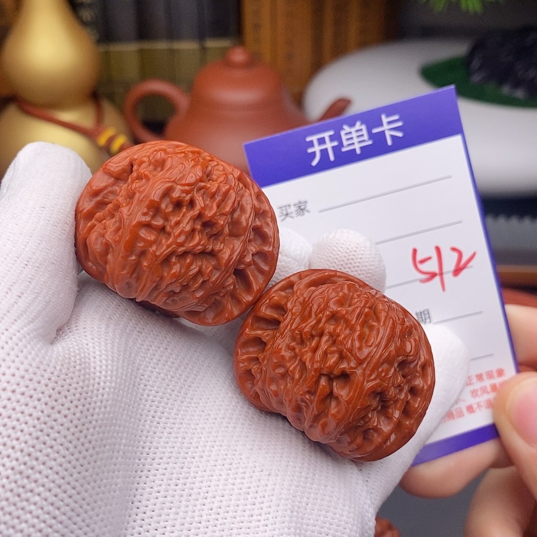 文玩核桃把件41球白512