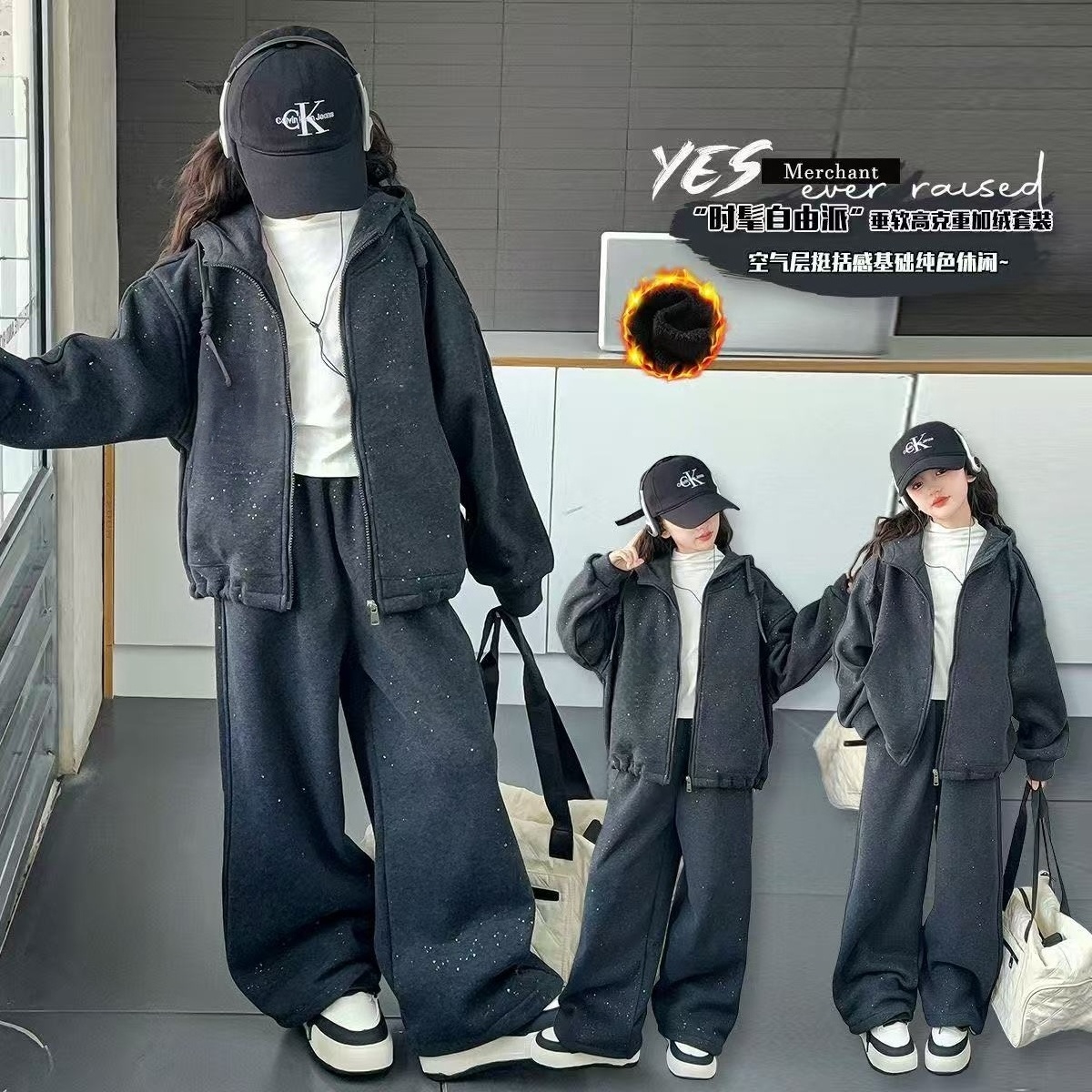 女童秋冬加绒套装2025新款儿童洋气连帽外套休闲长裤中大童两件套