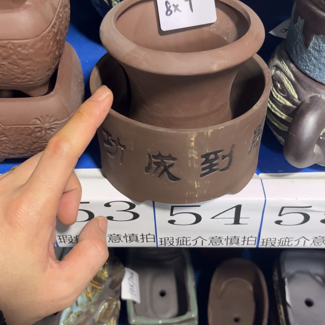 2个［当天满9元包邮24小时发］
