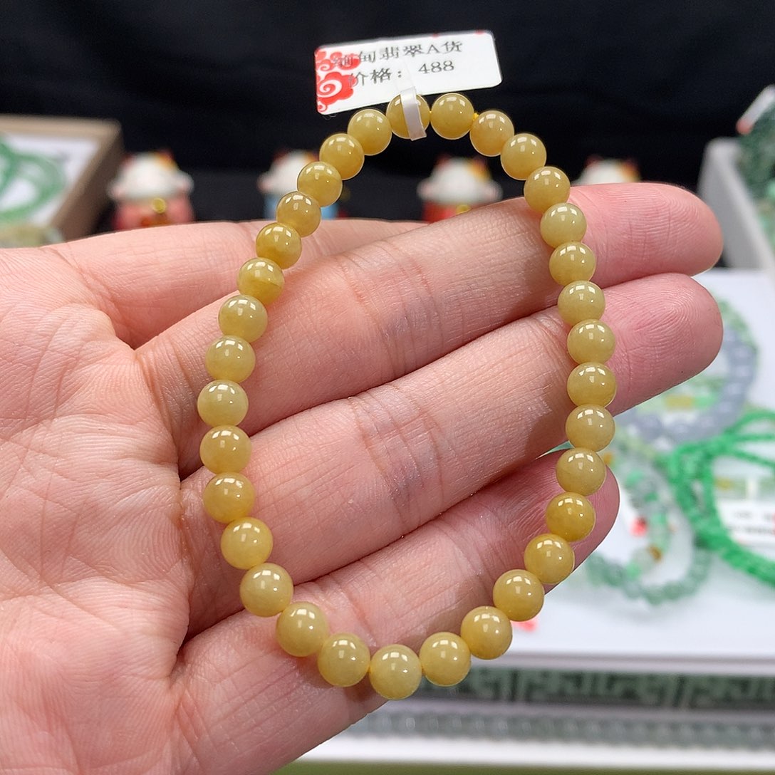 翡翠手链未镶嵌翡翠
