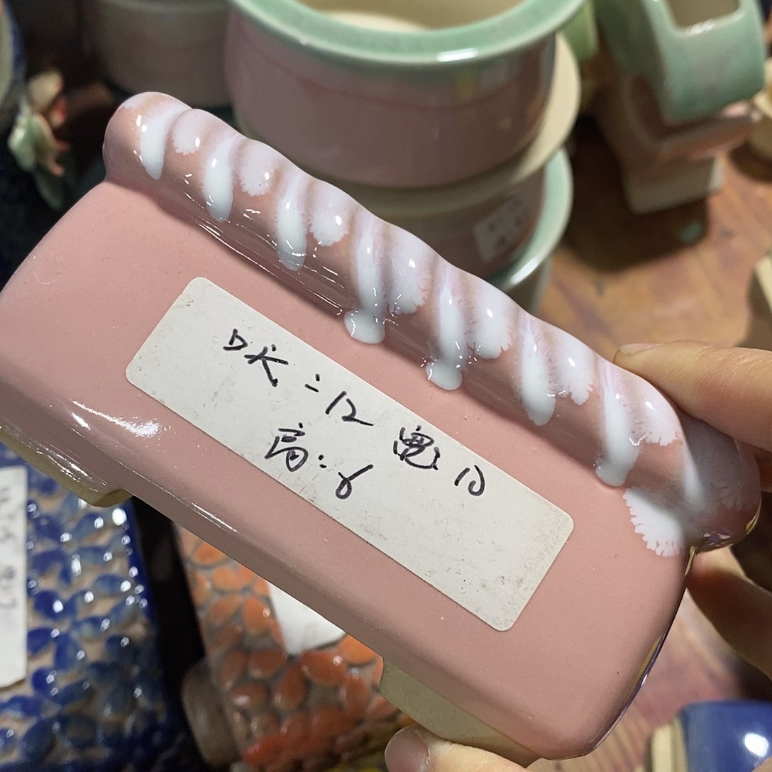 「满9.9米包邮」一个浮力