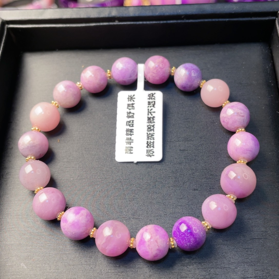 苏纪石（舒俱来）18K金镶嵌手串