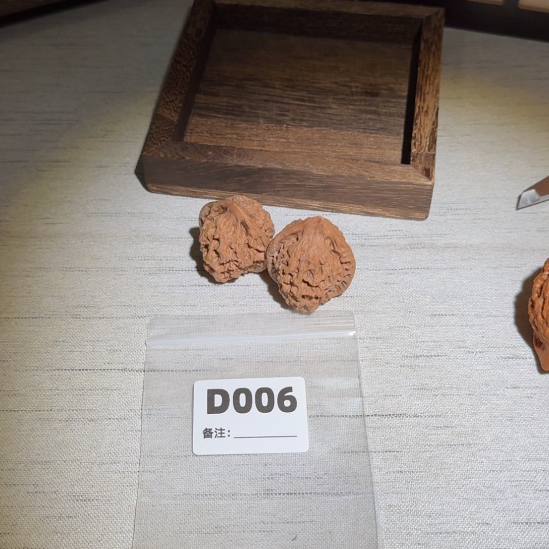 文玩核桃吊坠官帽006