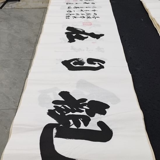 翰墨申国栋老师作品一副